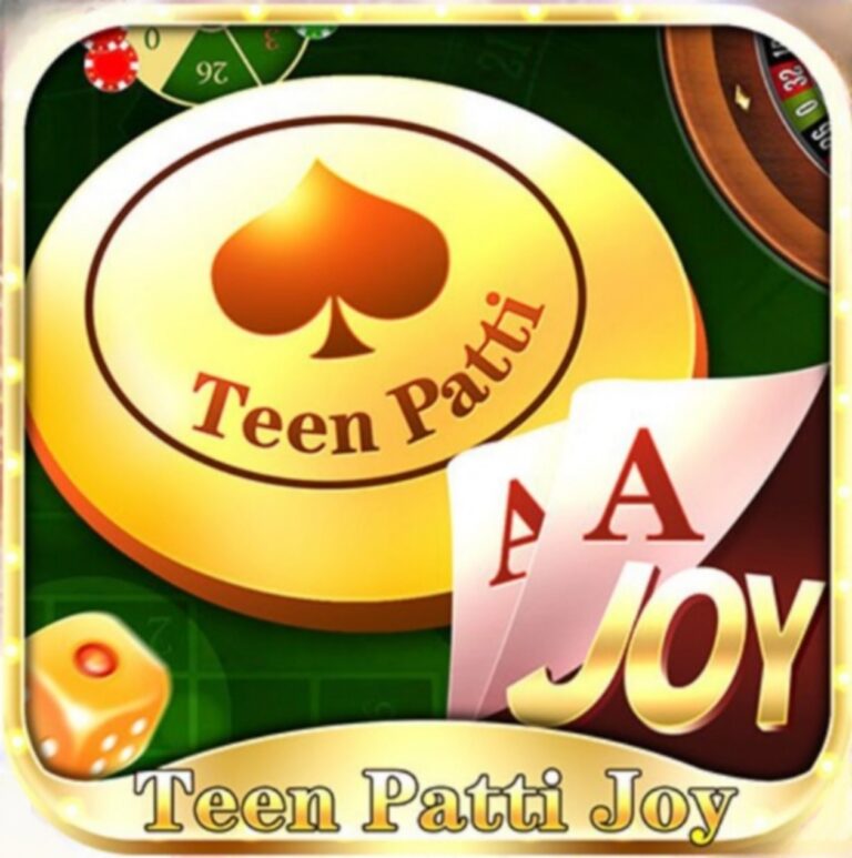 Read more about the article Teen Patti Joy, Teen Patti Joy Apk, Joy Teenpatti, Teen Patti Joy Apk Download