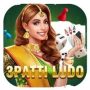 3 Patti Ludo